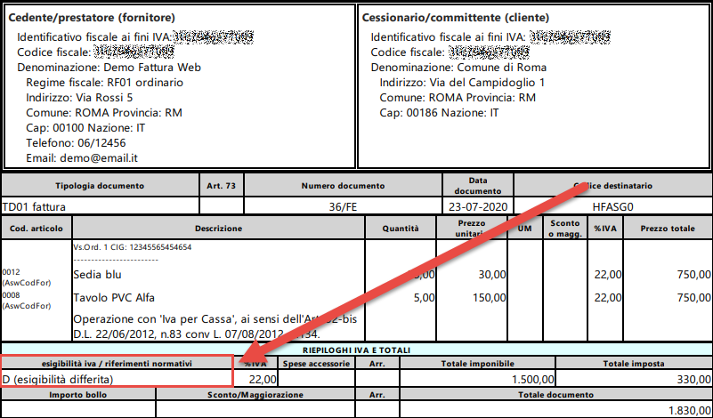 Come modificare l’esigibilità IVA di un documento di vendita? - 5